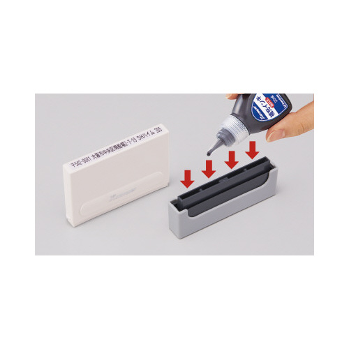 一行印　０５６０号　ＭＯ式　Ｃピンク