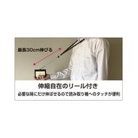 ベルポスト　リール付きＩＤカードホルダー　ブルー
