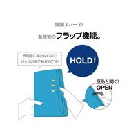 アクティフＶ　フリップスリムケース　クリア