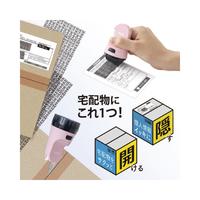 ローラーケシポン箱用オープナー交換式　ペールピンク