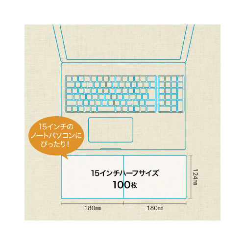 プロジェクトハーフノート１５インチ　５ミリ方眼３冊