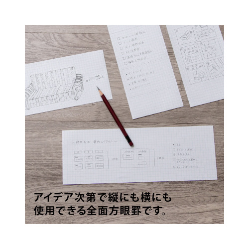 プロジェクトペーパー　ハーフレポートパッド　５冊