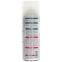 超速乾防水スプレー　３００ＭＬ