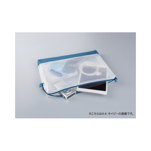 メッシュケースマチ補強タイプＡ６　薄緑