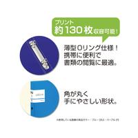 リングファイル　Ａ４－Ｓ　ピンク