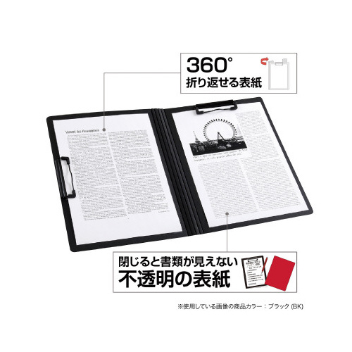 クリップファイル＜ダブル＞発泡美人　Ａ４　Ｎブルー