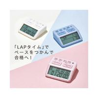 学習タイマー「ルラップ」　シロ