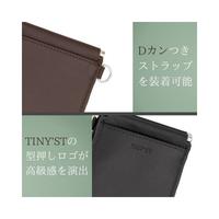 タイニスト　バタフライパスケース　ライトモーヴ