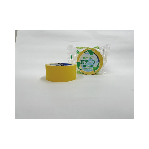 再生ＰＥＴ布テープＮｏ．１６０５　黄　５０ｍｍ