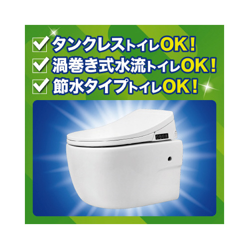 スクラビングバブル　トイレスタンプ　Ｗシトラス本体