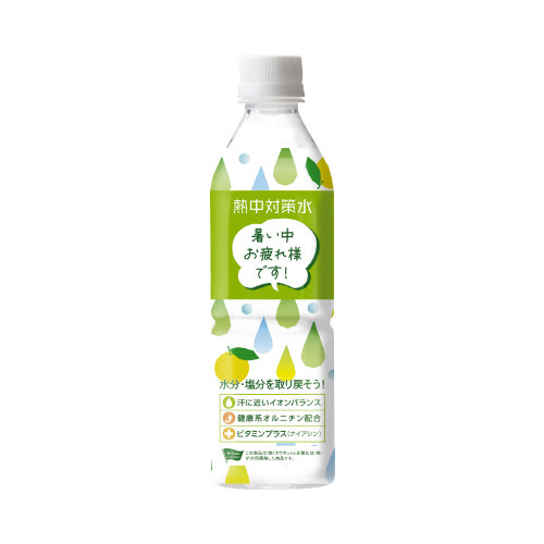 熱中対策水メッセージ付き　日向夏味　２４本入×３※