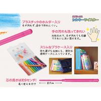 シルキーツイスター　２４色セット