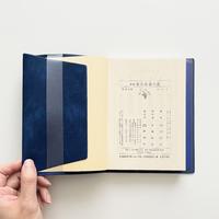 ブックカバー　文庫ポイント　フォックス　３冊