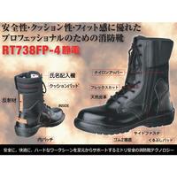 安全靴　ＲＴ７３８Ｆ　Ｐ－４　静電　２６．０ｃｍ