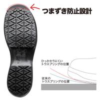 静電超耐滑底半長靴　ＨＧＳ５４０　静電　２７．５