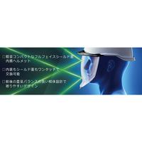 ヘルメット　ＳＣ－２１ＰＣＬＳＲＡ３ＫＰ－Ｗ／ＢＬ
