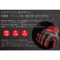 ＫＡＲＢＯＮＨＥＸ　重作業用手袋　ＫＸ－１６　Ｍ