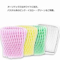 ネットキャップ　Ｗ－１１０　グリーン　１０袋