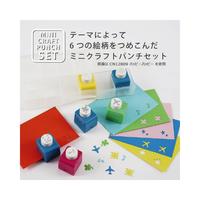 ミニクラフトパンチ　ロリポップセット