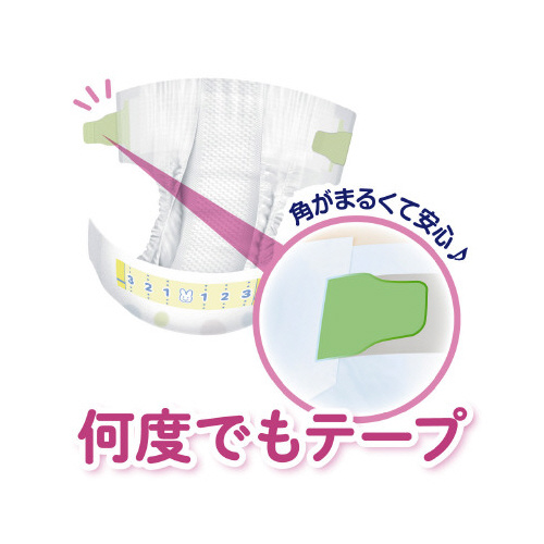 メリーズテープ　Ｍサイズ　５２枚