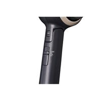 モイストプロドライヤー　ブラック