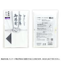 新金封　ひだ折　仏用　双銀七本　短冊　５枚入