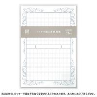 インクで綴る原稿用紙　フラワーＧ　５冊入
