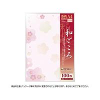 和柄用紙　和ごころ　Ａ４判　彩桜　１００Ｐ