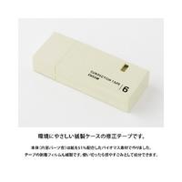 修正テープ　紙製　６ｍｍ　クリーム