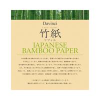 Ｄａｖｉｎｃｉ　竹紙フリーマンスリー　聖書　５冊