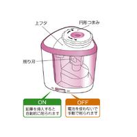 プリモ　ピンクＸ１０