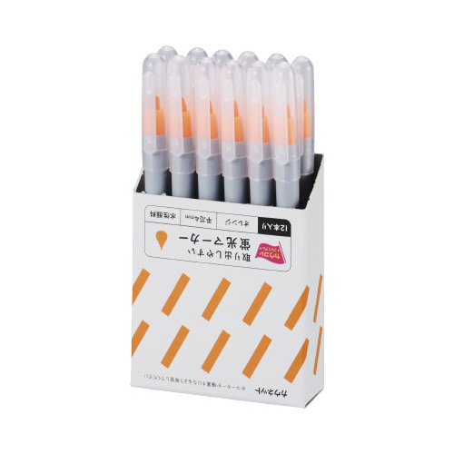 bizconcie】コニカミノルタのオフィス用品サイト | 取り出しやすい蛍光