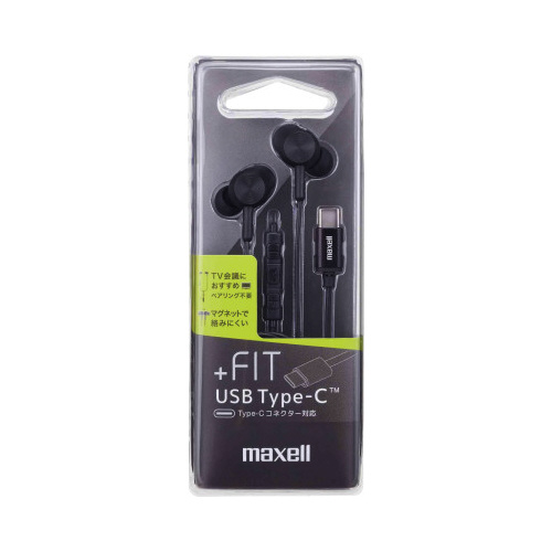 Ｔｙｐｅ－Ｃ　有線ヘッドホン