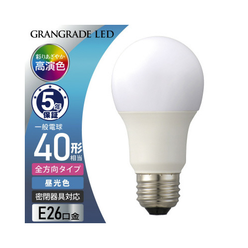 ＬＥＤ電球　Ｅ２６　４０形相当　昼光色　高演色