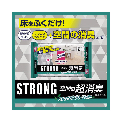 クイックル立体吸着ＷＳストロング消臭ＥＸ１２×２０