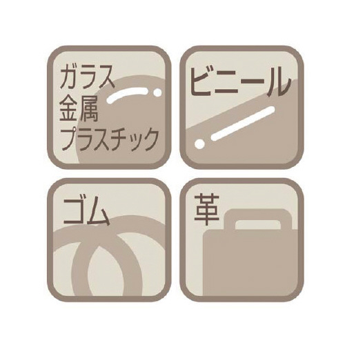 油性マーカー　ハイマッキー　１２色セットＸ５