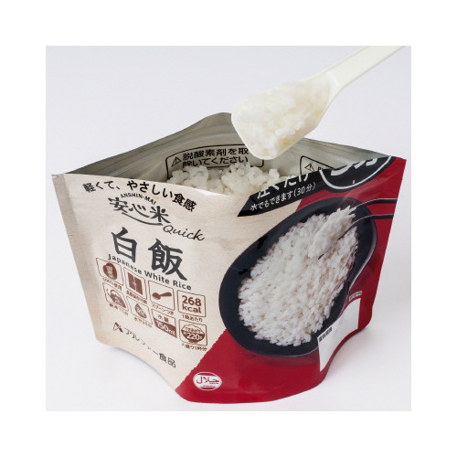 安心米クイック　白飯※