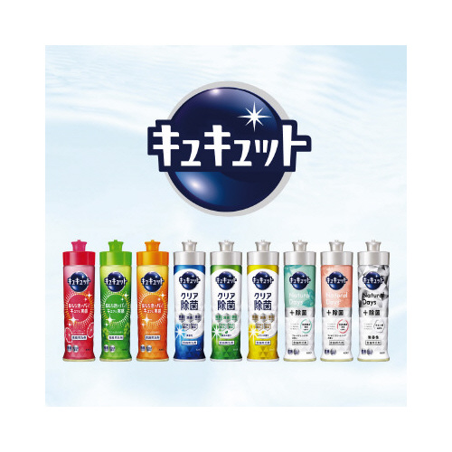 キュキュットＮＤ＋除菌ワイルドフラワー＆ハーブ本体