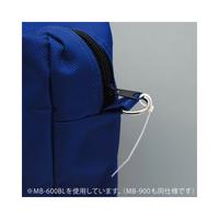 メールバッグＡ４マチ付き　イエロー