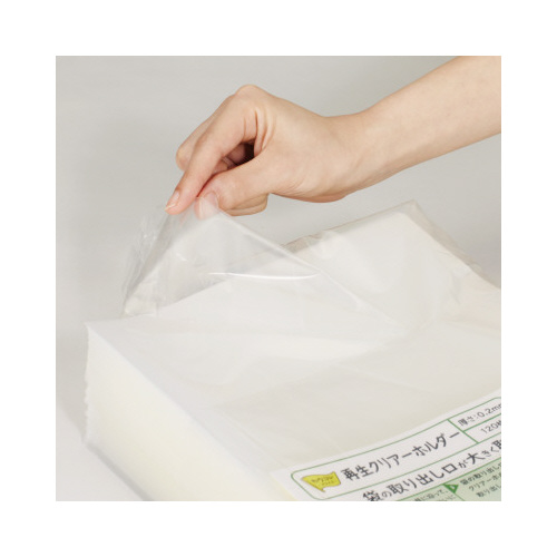 再生クリアーホルダー　Ａ４　７２０枚