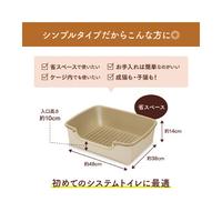 ニャンとも清潔トイレ　シンプルタイプ　ＬＢ