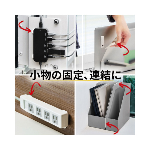 コマンドファスナーフレーム　Ｍサイズ　３パック