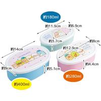 弁当箱　３個セット　すみっコぐらし　２セット