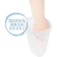 冷水筒　１．９Ｌ　星のカービィ