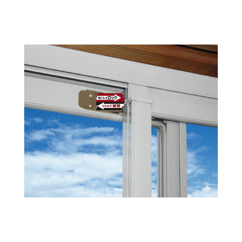 サッシロックＳＬＩＭ　４Ｐ　ブロンズ