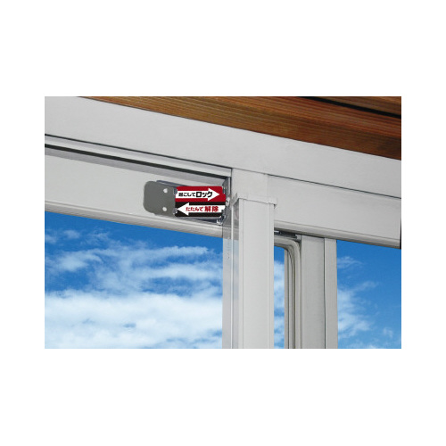 サッシロックＳＬＩＭ　４Ｐ　シルバー