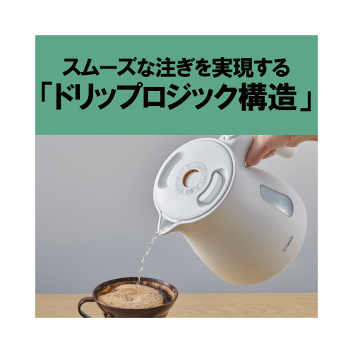 温度調節機能付蒸気レスケトル