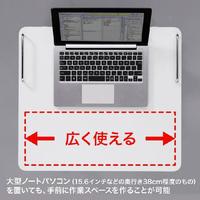 電子カルテカート