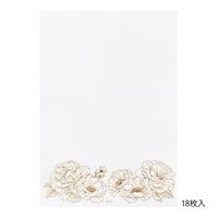 便箋Ａ５　大切な日に贈る　花柄　１セット（５冊入）
