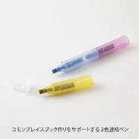 連結ペンジョインドッツパステル　１セット（３本入）